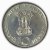 Commemorative Coins » 1964 - 1980 » 1971 : FAO-FOOD FOR ALL 2nd Issue » 10 Rupees